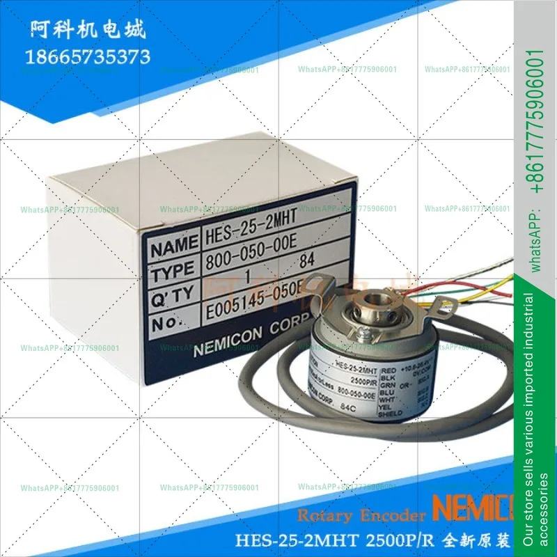 오리지널 내부 비밀 제어 로터리 엔코더 HES-25-2MHT