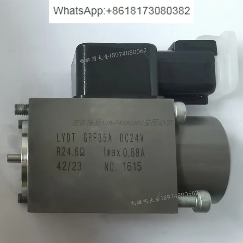 오일 펌프 솔레노이드 GRFY035F20E92 D20 LYDT GRF35A-GRFY035F20 D43