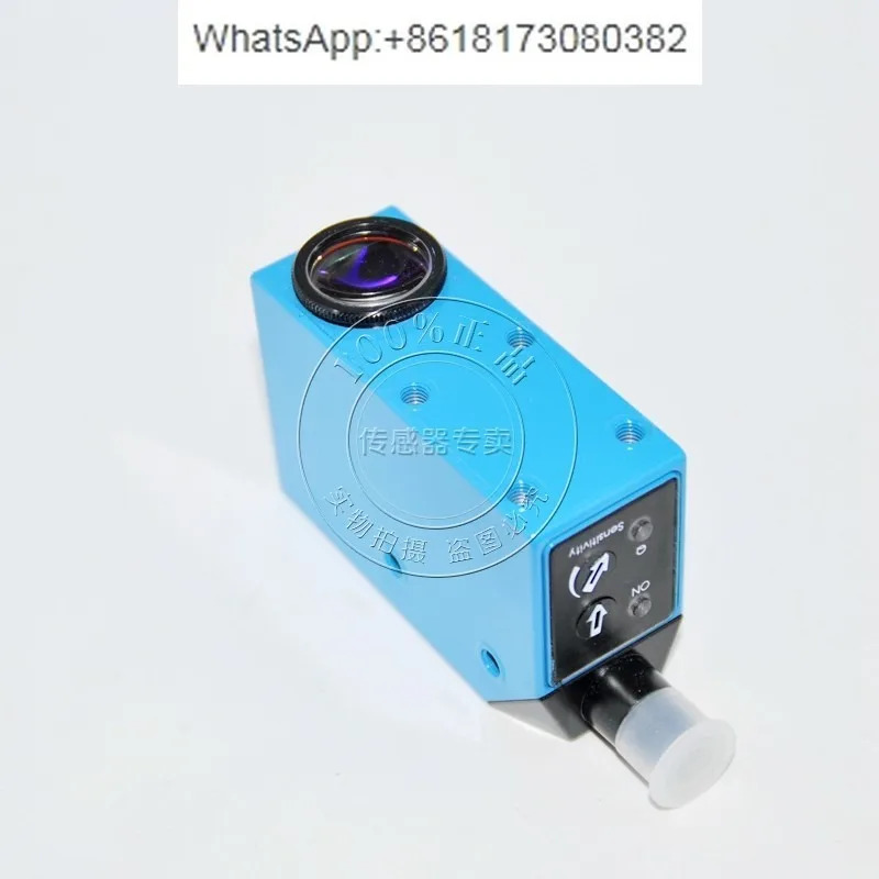 형광 센서 LUT3-650 1015398