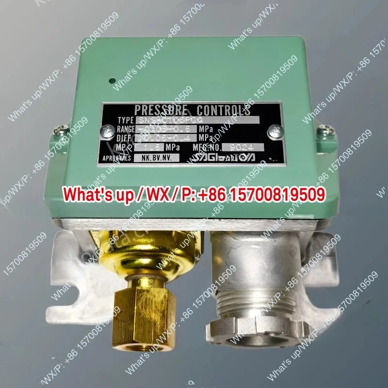 적가능압력 스위치 SNS-C130PGQ 106PGQ 110PGQ 135PGQ 103PGQ