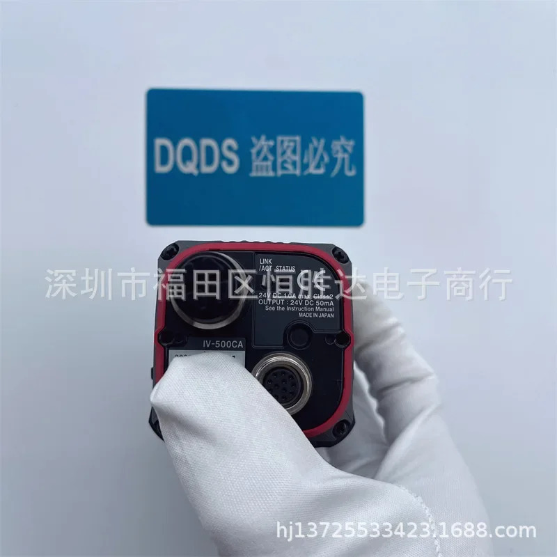 IV-500CA IV-2000M IV-2000MA IV-500M IV-500C IV-500MA 키엔스