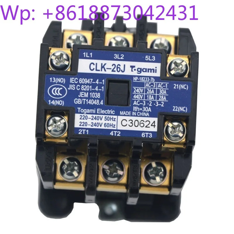 H7B00887A CLK-26J AC 접촉기1014175 1PCS