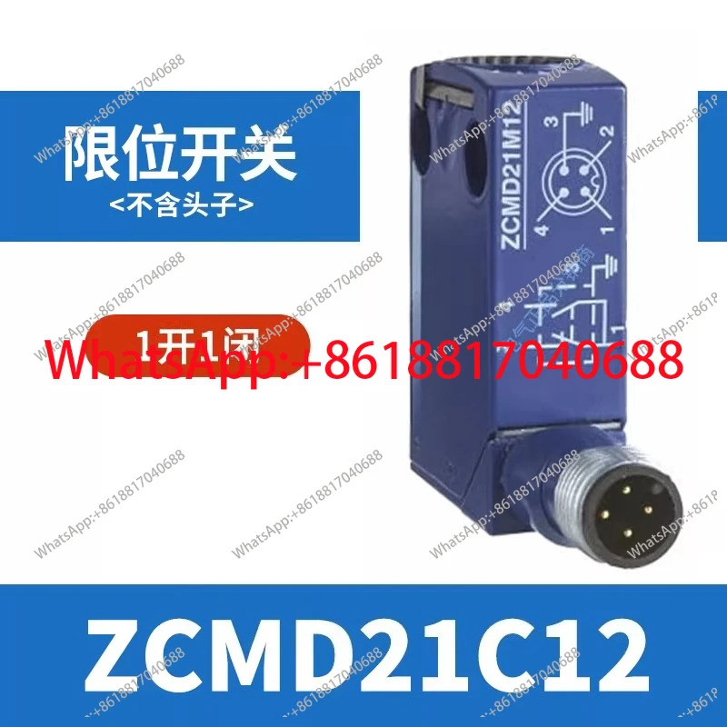 여행리미트 스위치 ZCMD21C12 헤드 없음
