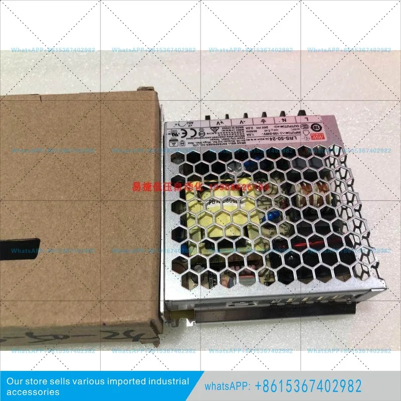 대만 Mingwei 스위칭 전원공급장치 LRS-50-24 50W 24V 2.2A 초박형 새 모델