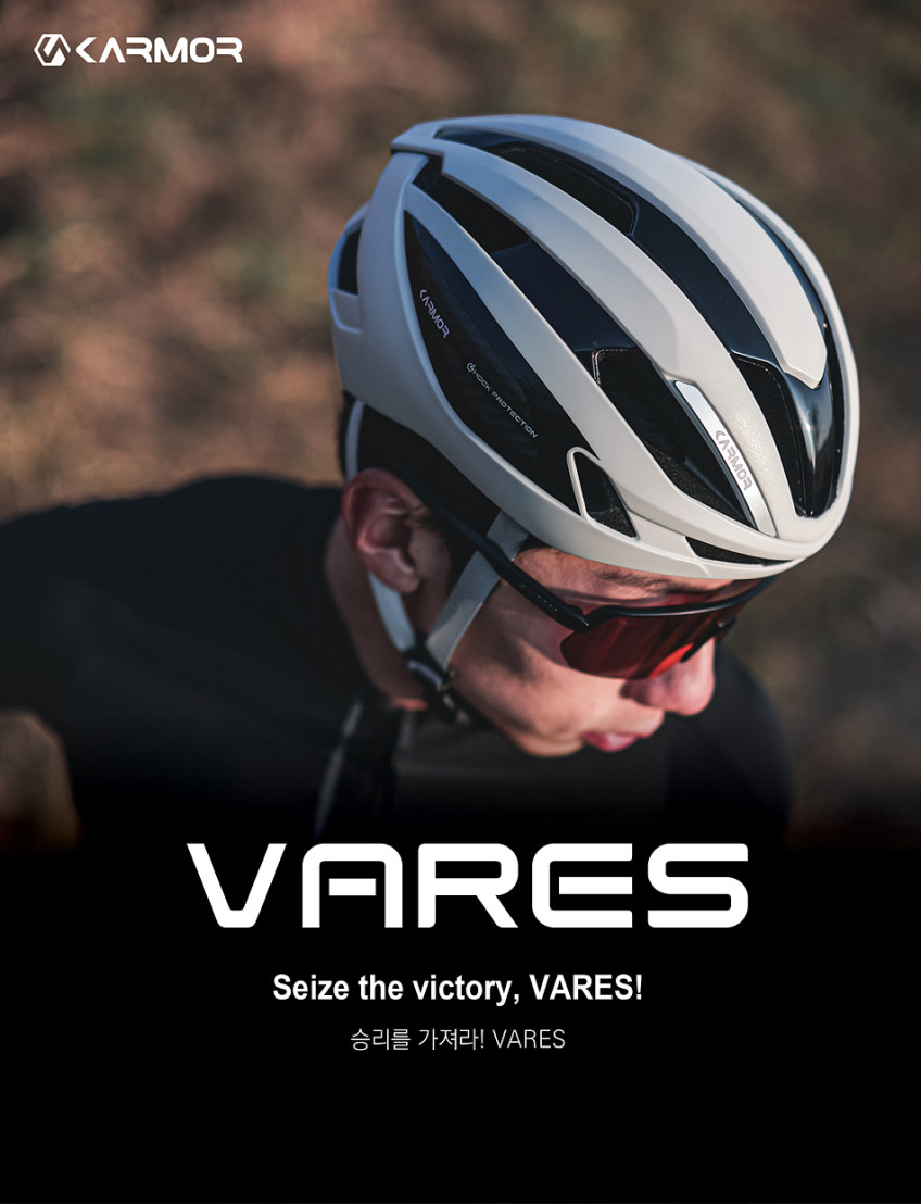카머 바레스 자전거 헬멧 로드 MTB 아시안핏 판매처 상세 정보 이미지 2