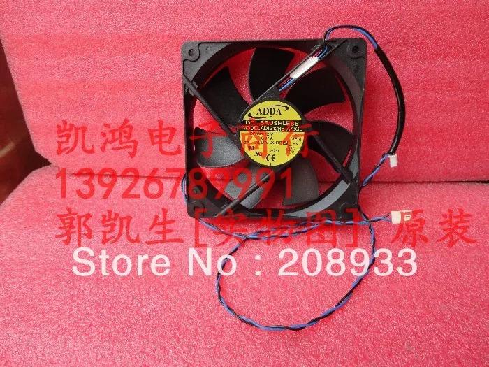 ADDA AD1212HB-A73GL 112V 0.37A 12 cm팬