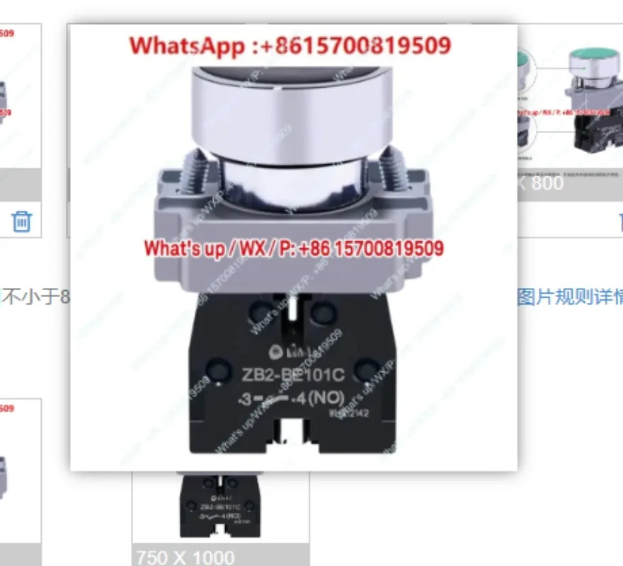 플랫 헤드 버튼 XB2BA11C XB2BA31C XB2BA42C XB2BA51C 포장 적가능