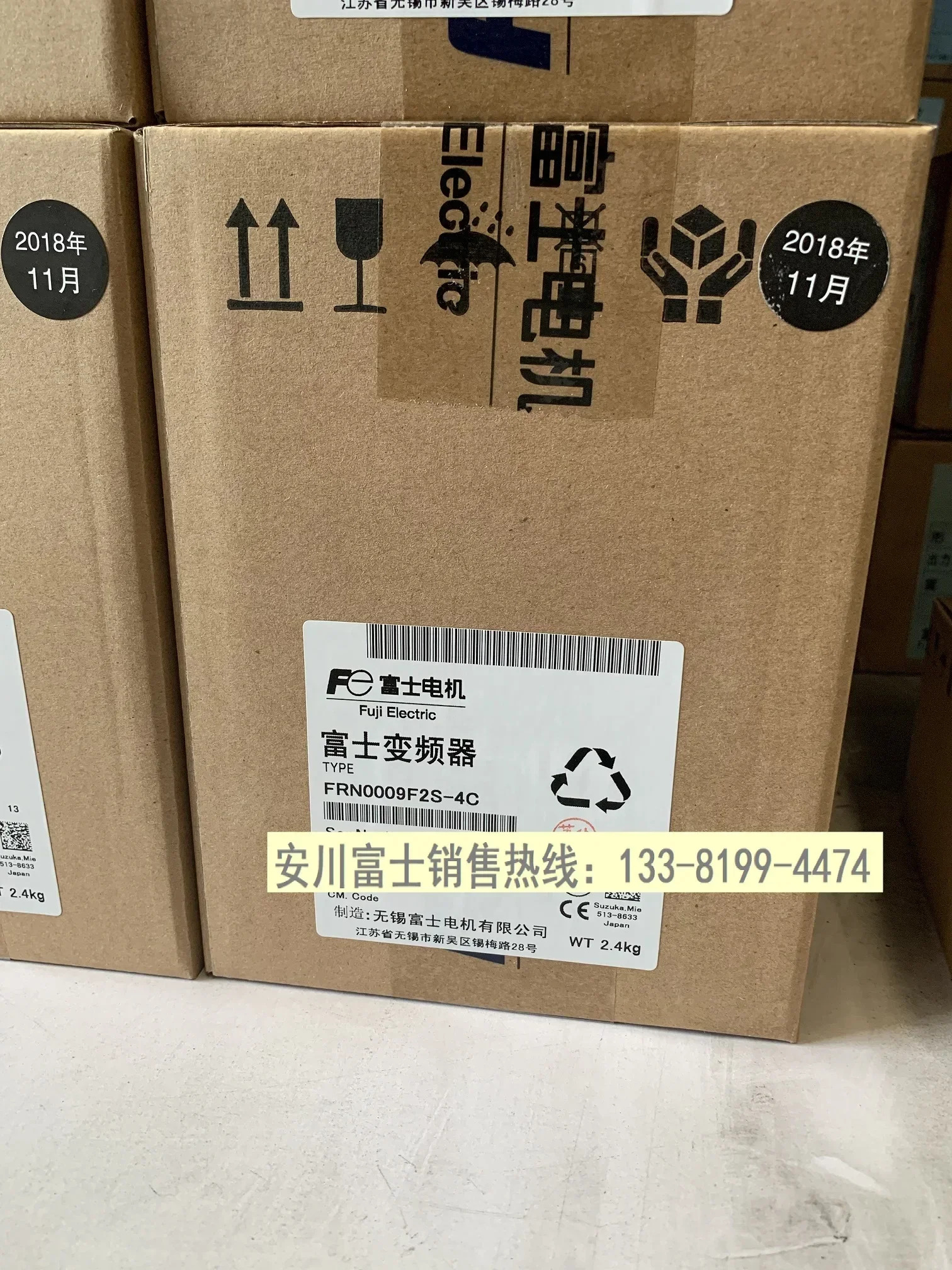 2025.4새 상품 오리지널 일본산 후지 인버터 팬 워터 펌프 타입 3.7KW FRN0009F2S-4C
