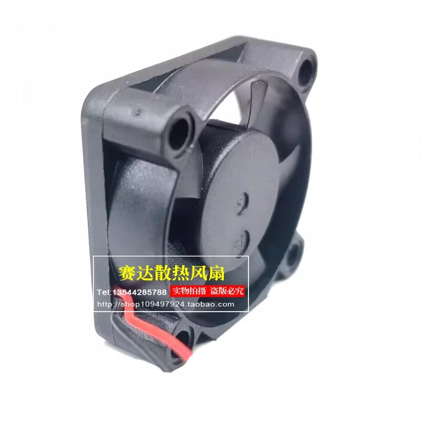 JFG 영 린 3010 12V 1.3W DFB301012M 볼 베어링 냉각팬 30x30x10mm