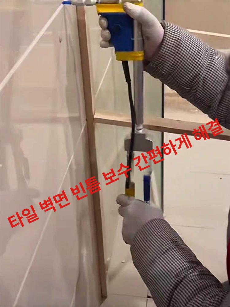 우레탄 인젝션 주입기 방수 에폭시 배면 고압 충진기 장비 콘크리트 그라우팅 액형 - 상세 이미지 5