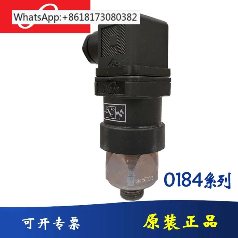 압력 스위치 0166/69/845703 845803 845903/865803