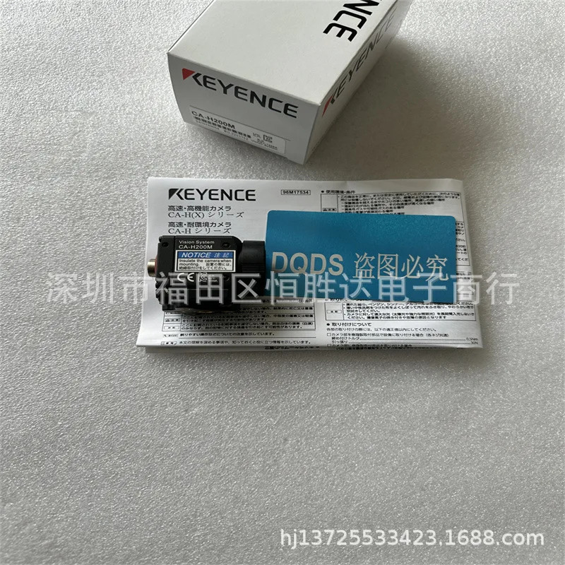 CA-H200M CA-H048MX KEYENCE CA-H500MX CA-H200MX CA-H500CX 카메라