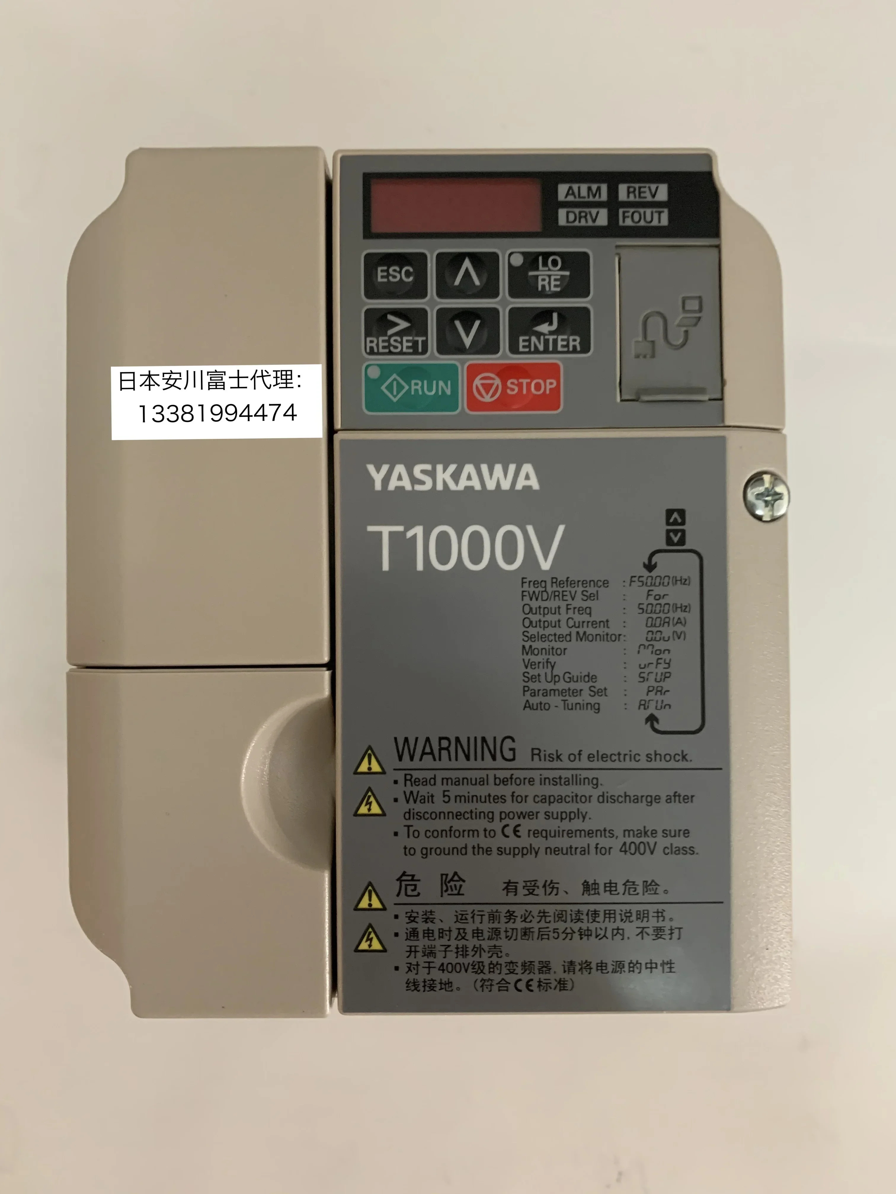 2025.4An Chuan 인버터 T1000v Cimr-tb4v 0002/0004/0005/0007/0009/0011bba.