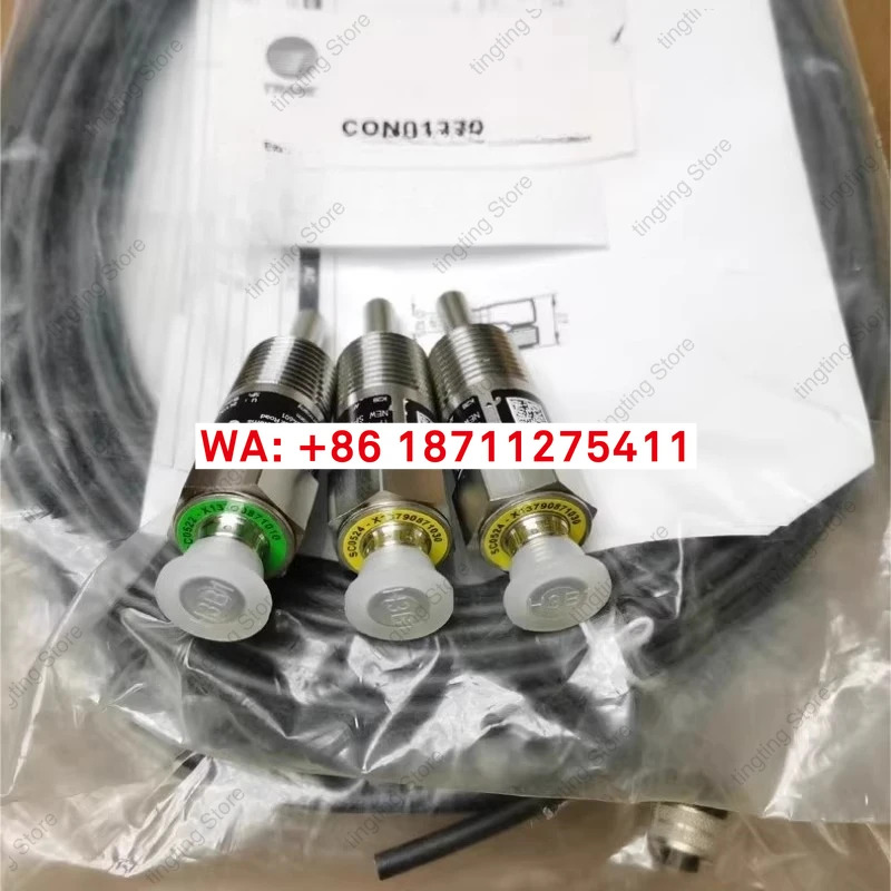 전유량 스위치 SC0522/SC0523/SC0524/SC0525/SC050R/SWT03334/335 1개