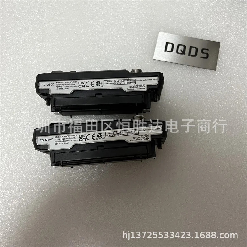 FD-Q32CH 본체 FD-Q50C FD-Q50CH FD-Q32C FD-Q20C FD-Q10C KEYENCE