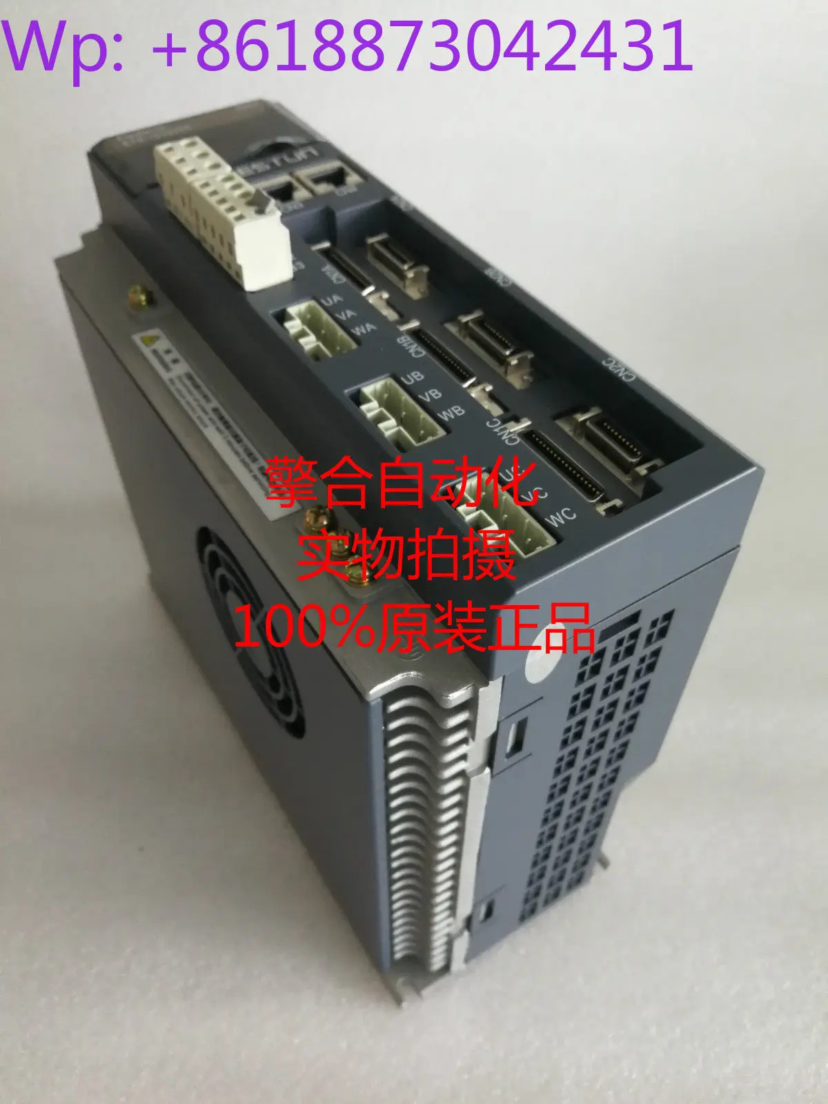 ESTUN 1-to-3 서보 드라이브 ETS-101010APC-CAN 신