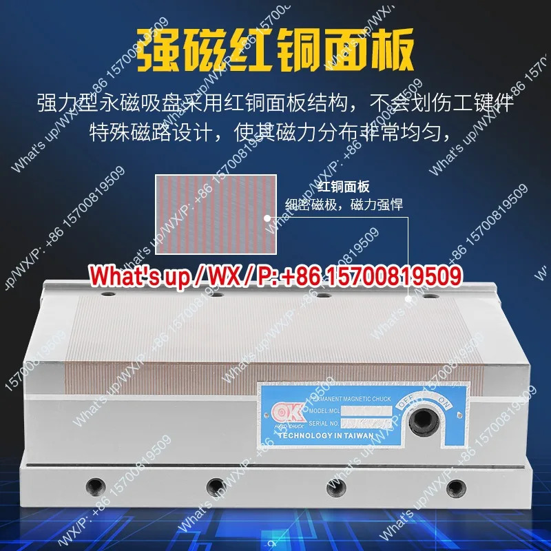 액세서리 모델 직각 자석 테이블 흡착컵 와이어 절단