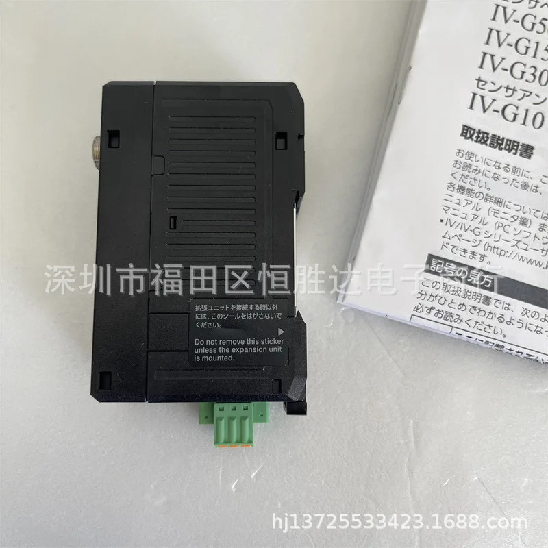IV-H500MA IV-G10 IV-HG10 IV-HG15 IV-HG300CA 키엔스 IV-H500CA