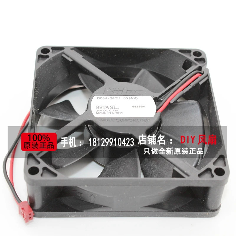 JFG 니덱 D08A-24TU 55AX 8025 24V 0.13A 80X25MM 8CM 주파수 변환기 냉각팬