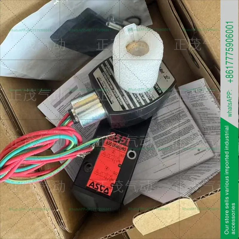 ASCO 방폭 솔레노이드 밸브 VCEFCM8551/8551B401MO/402MO/8551G401MO
