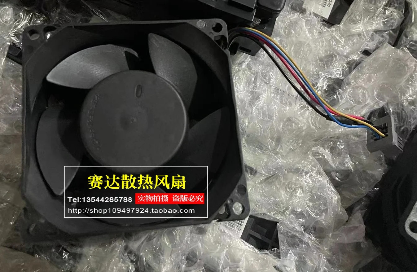 JFG 델타 PFM0812HE-01 8038 12V 7.00A 고출력 팬 80x80x38mm