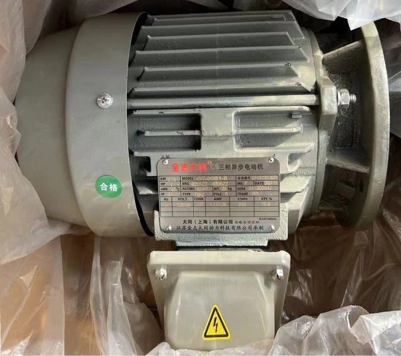 대만 Datong Electric 190L-4 1.5KW4P 수 오리지널