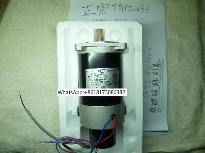 오리지널 DC 모터 M818T-031 서보모터 T818T-036