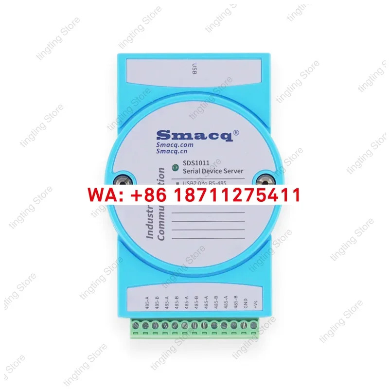 지능형 데이터 수집 Smacq 절연형 낙뢰 보호 LAN USB-RS-232/485 변환기