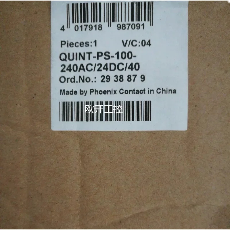 2025.4피닉스 파워 QUINT-PS-100-240AC/24DC/40 납품2938879 2866789