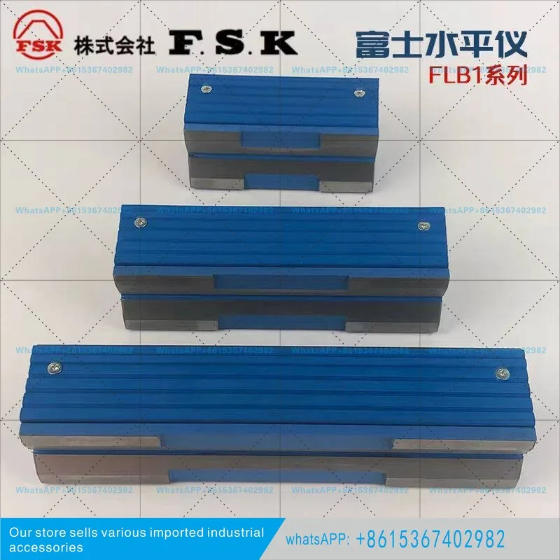 포장 재팬 후지 FLB1-100 FLB1-150 FLB1-200 레벨 버블