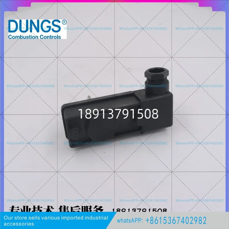 Dongsi DUNGS는 K01 밸브 표시기 버너 액세서리 표시기를 했습니다.