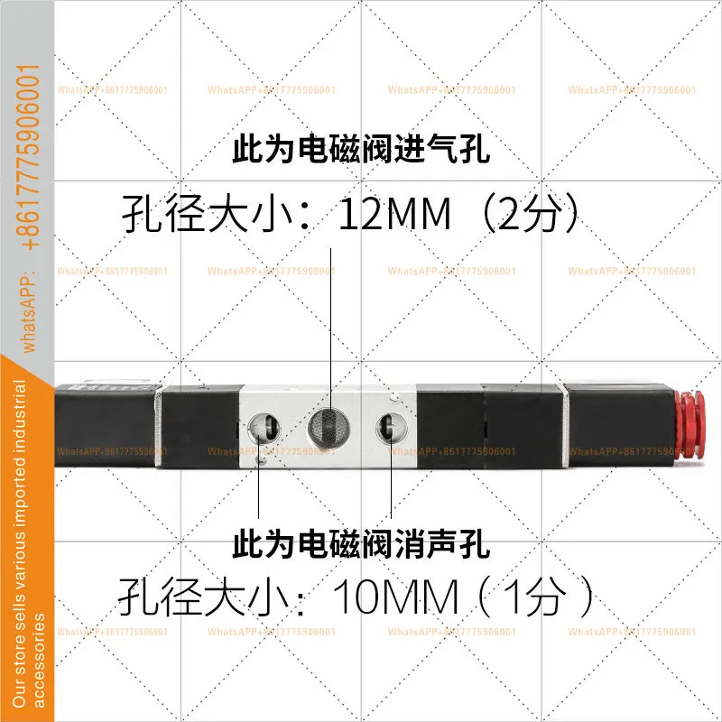 델릭시 공압식 삼위치 다방향 DC24V 솔레노이드 밸브 4V230-C-P-E-08 역전 전기 제어 220V