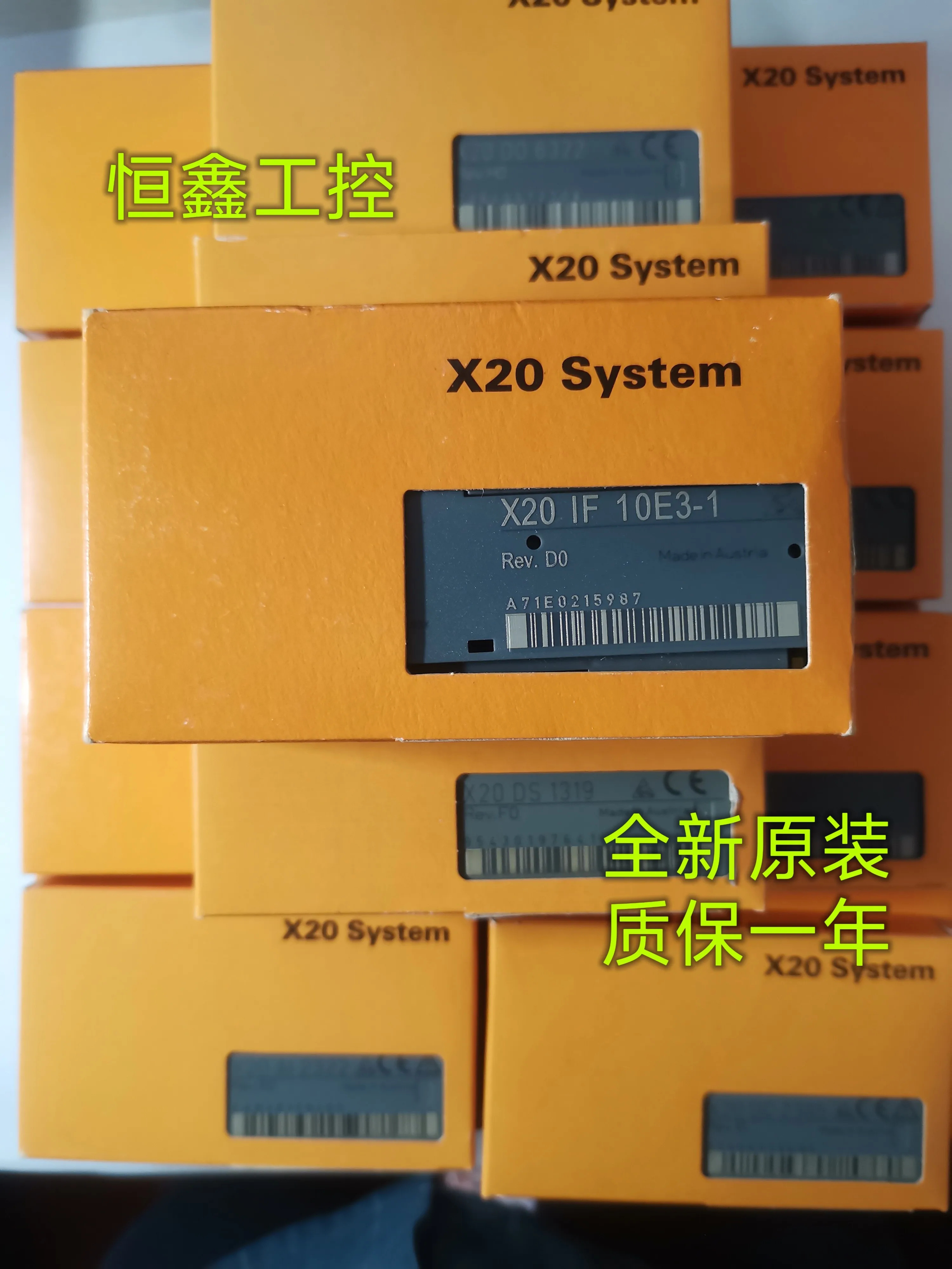 B R X20AI2632 X20AI 2632-1 X20AI1744 X20AI1744-3 신