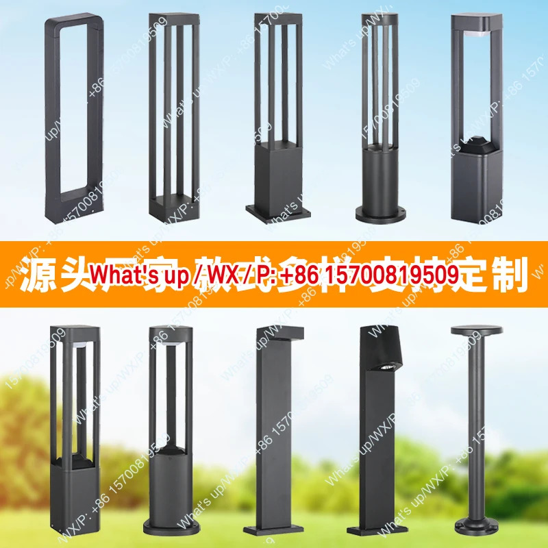 야외 마당 공원 빌라 방수 조경등 태양광 벽 장식 바닥등 신품