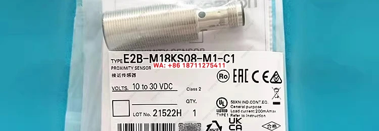 스위치 E2B-M18KS08-M1-C1 E2B-M18KS08-M1-B1 플매트 카펫 러그 센서