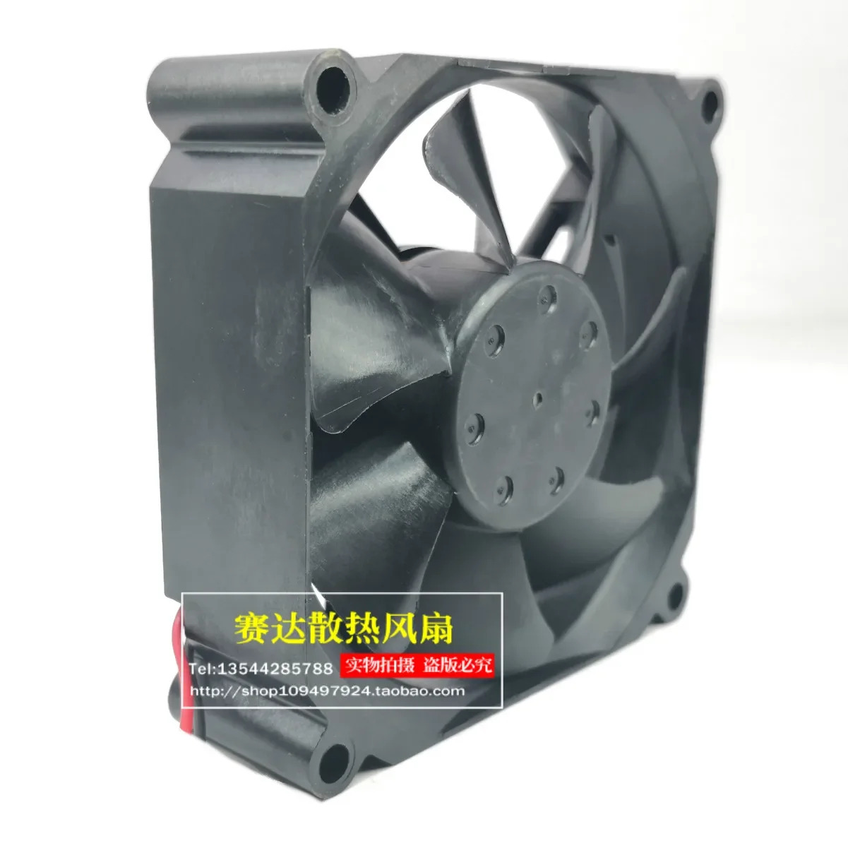 JFG NMB-MAT 8025 12V 0.3A 3110KL-04W-B50 전원 공급 냉각팬 80x80x25mm