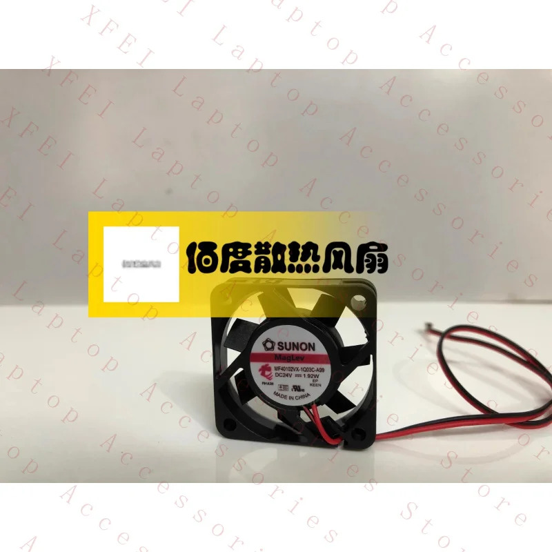 C MF40102VX-1Q03C-A99 DC24v 1.92W 2선식 인버터 냉각팬