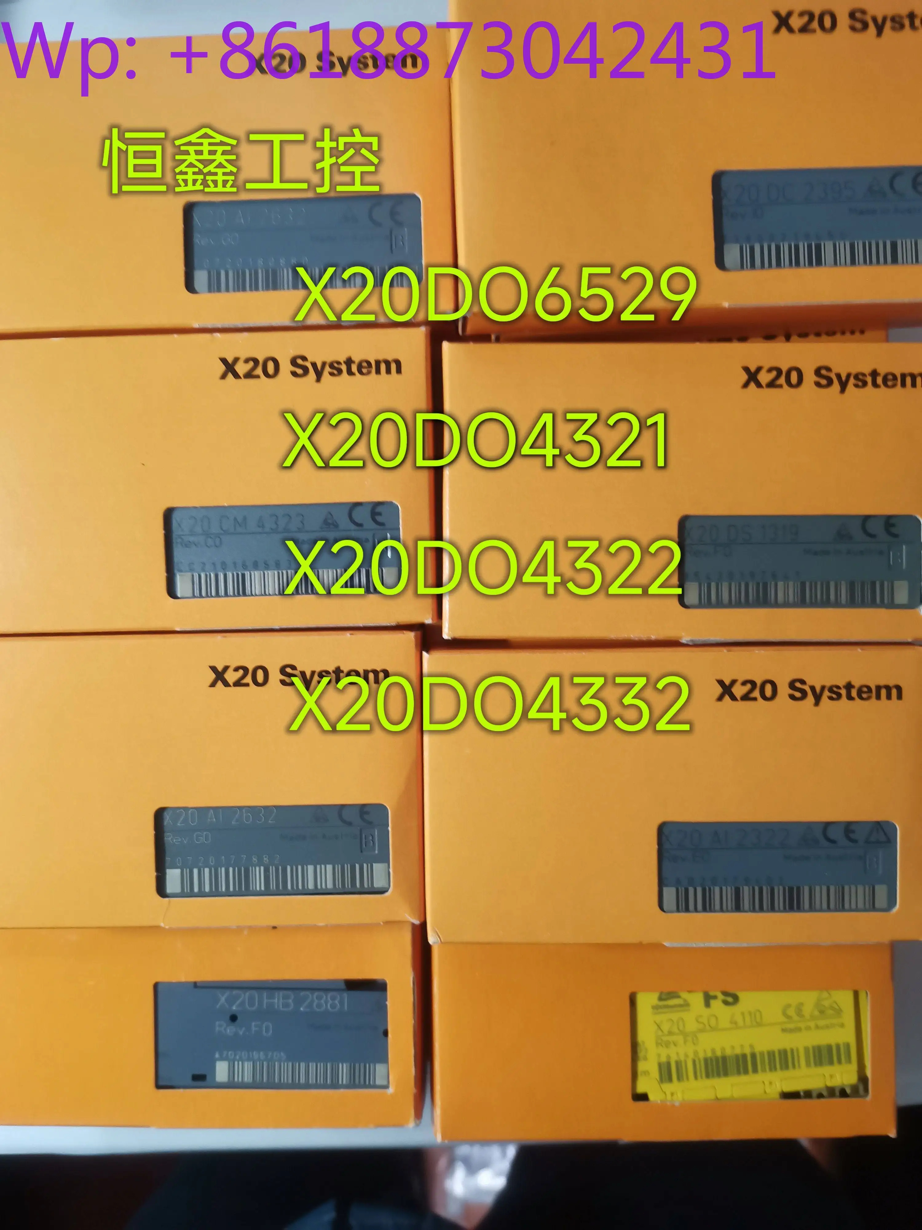 B R X20DO6529 X20DO4321 X20DO4322 X20DO4332 새 1개