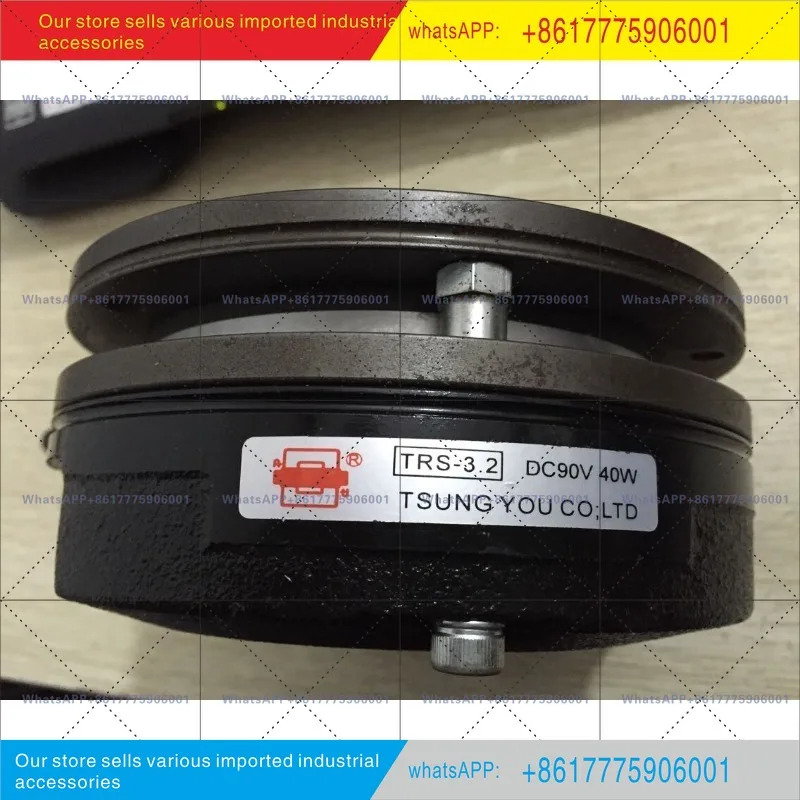 TRS-3.2 DC90V 40W 안전 브레이크 TRS-6TSUNG YOU 전자기