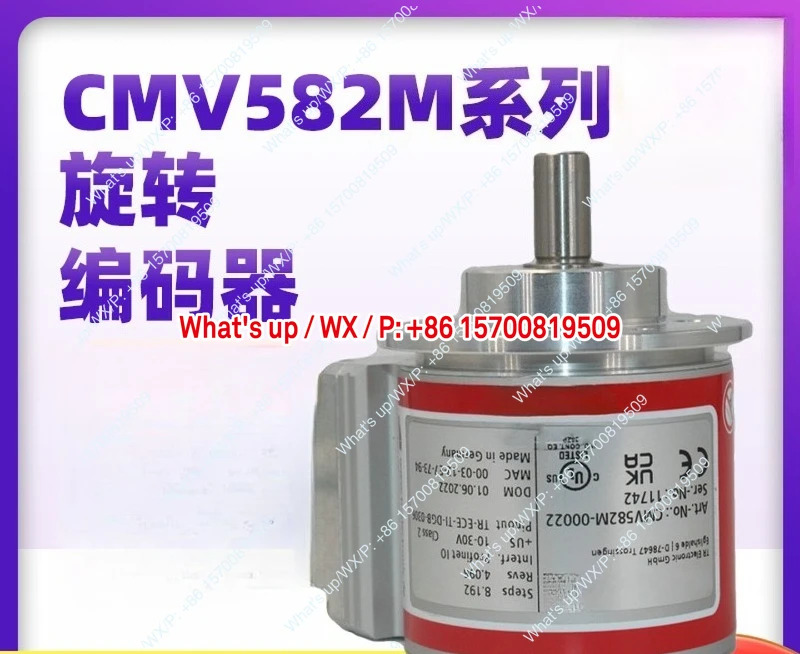 독일 TR 엔코더 CMV582M-00022 솔리드 샤프트 Profinet 통신 인터페이스 새