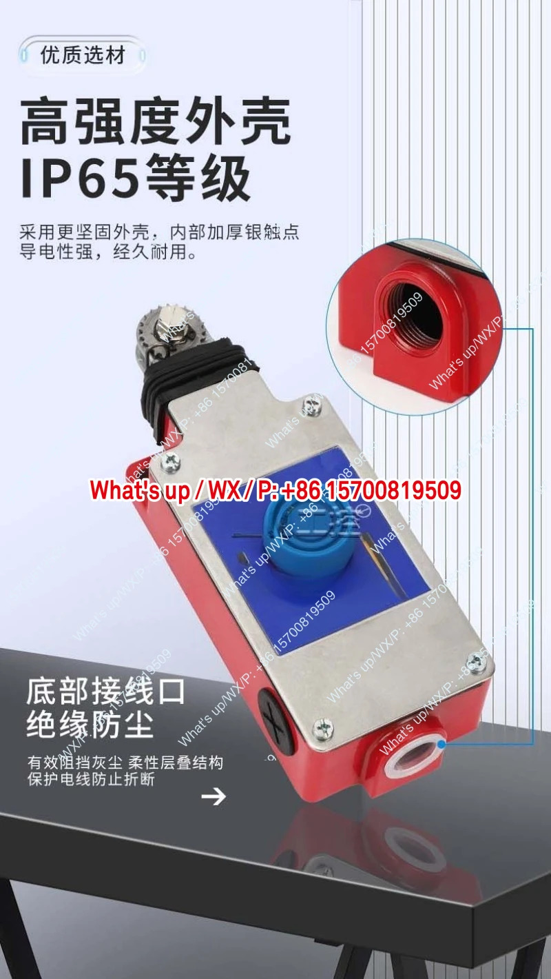 로프 스위치 XY2CH13250/13270/13290H29C 비 정지 케이블이동 제장치