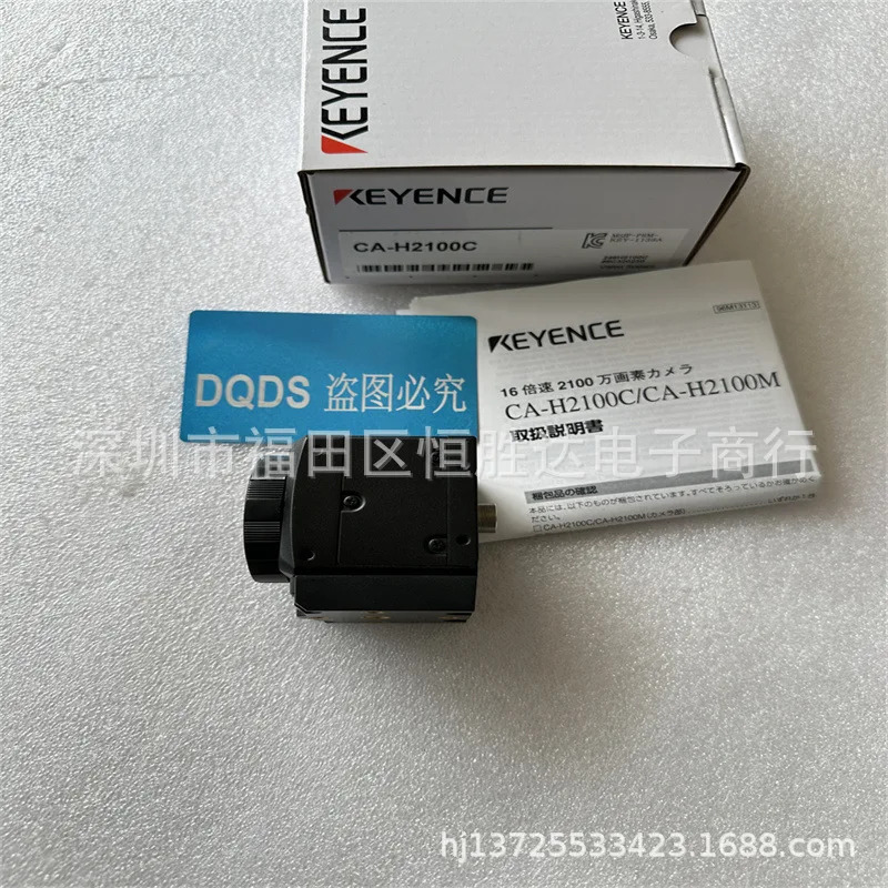 CA-H2100C CA-H2100M CA-H200C CA-035C CA-200M CA-H500M 키엔스