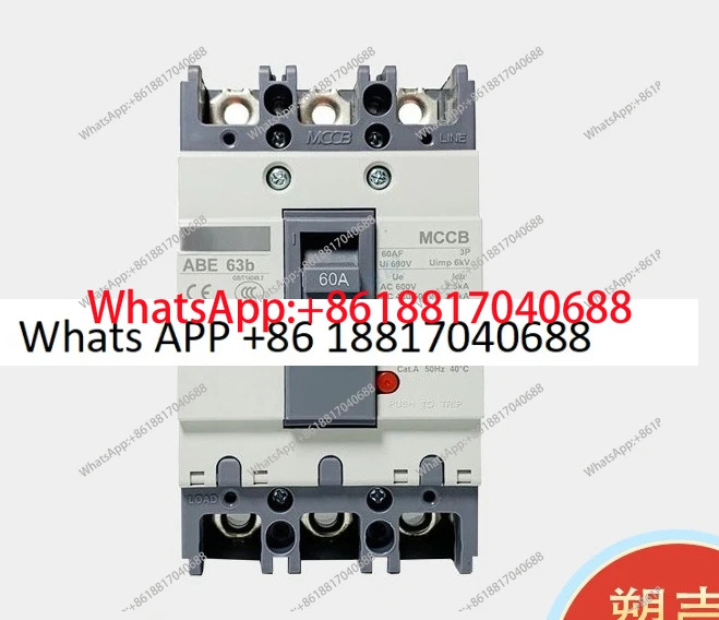 ABS53b 성형 케이스 회로차단기 3P 5A/10A/15A/20A/30A/40A/50A/60A