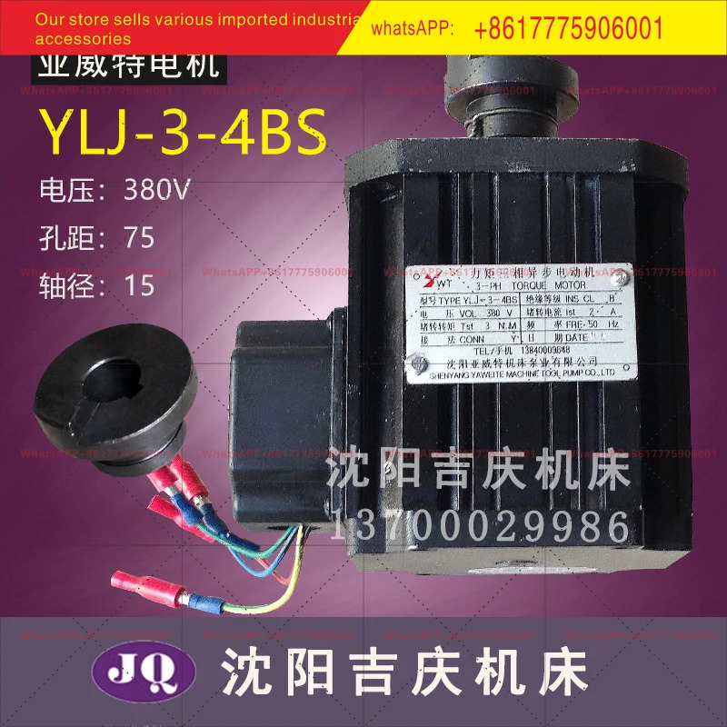 CAK4085CAK3665 도구 홀더 SLD90-4를 지원하는 수치 제어 공작 기계
