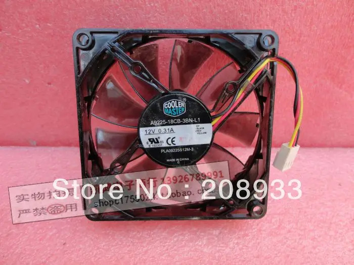 쿨러 마스터 하이퍼 N520 a9225-18cb-3bn-l1 PLA09225S12M-3 팬