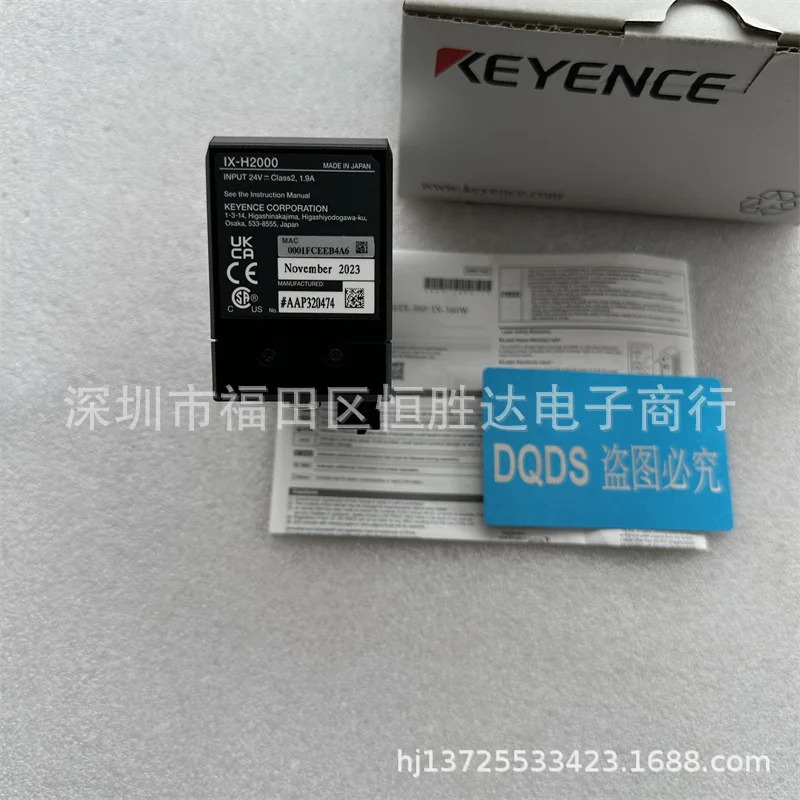 IX-H2000 키엔스 IX-H2050 IX-1050 IX-1000 IX-055 IX-150 IX-360