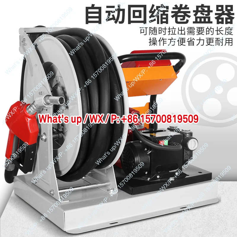 12V24V220V 전기 오일 펌프 소형 자동 시작 정지 릴링 기계