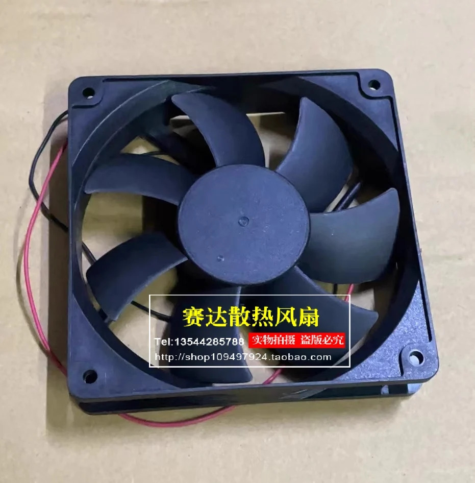 JFG 12cm ADDA AD1224UB-A71GL 124V 0.25A 냉각팬 120x120x25mm