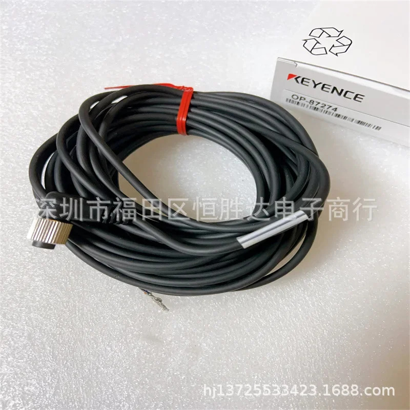 OP-87274 OP-87640 OP-75722 키엔스 OP-87641 OP-88027 OP-88028