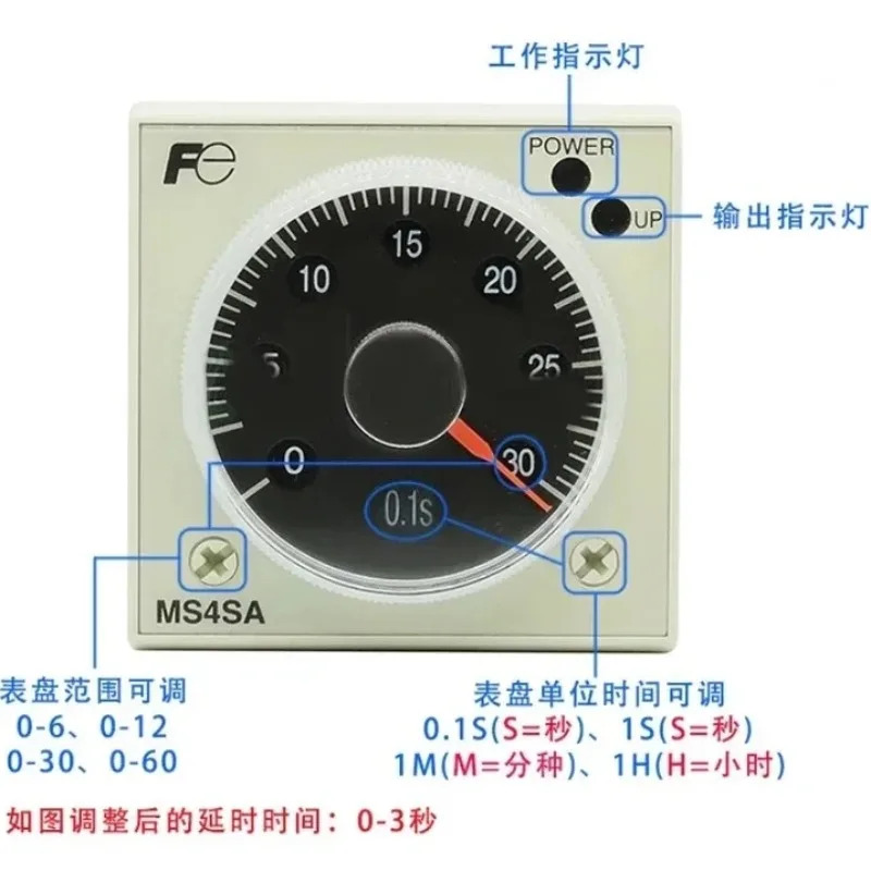 액세서리 릴레이 MS4SA-AP-CE MS4SC-AP MS4SF MS4SM MS4SR